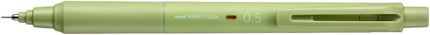 uni Mitsubishi Pencil Mechanical Pencil, Kuru Toga KS Model, 0.5mm, Herb Green, M5-KS 1P, M5KS1P.76