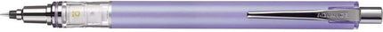 uni Mitsubishi Pencil Mechanical Pencil, Kuru Toga Advance, 0.3mm, Lavender, M3-559 1P, M35591P.34, Set of 4