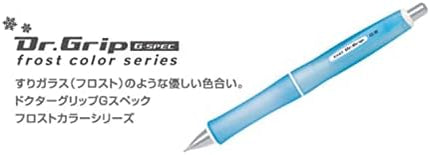 PILOT Mechanical Pencil Dr.Grip G-SPEC Frost Color Series, 0.5mm, Frost Soft Green, HDGS-60R-RG, Set of 5