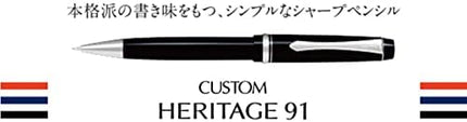 PILOT Mechanical Pencil Custom Heritage 91, 0.5mm, Black, HKVHN-5SR-B, Set of 3