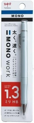Tombow Mechanical Pencil for Mark Sheets, MONO work, 1.3mm, Green, DPB-151D, Set of 5