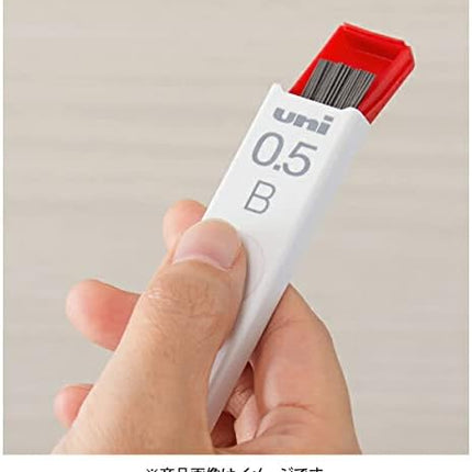 uni Mitsubishi Pencil Mechanical Pencil Lead Refill uni Smudge-Proof Lead 0.5mm 4B, ULS05404B