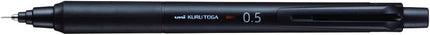 uni Mitsubishi Pencil Mechanical Pencil, Kuru Toga KS Model, 0.5mm, Black, M5-KS 1P, M5KS1P.24