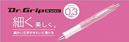 PILOT Mechanical Pencil Dr.Grip G-SPEC Soft Grip, 0.3mm, Soft Blue, HDGS-60R3-SL, Set of 5