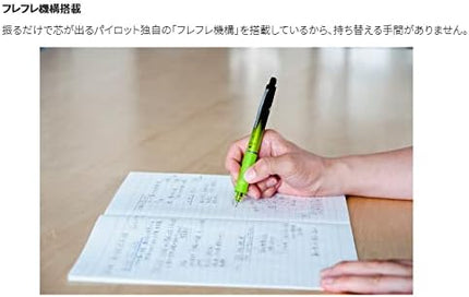 PILOT Mechanical Pencil Dr.Grip ACE, 0.3mm, Gradient Lime Green, HDGAC-80R3-GLG Set of 3