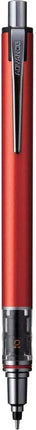 uni Mitsubishi Pencil Mechanical Pencil, Kuru Toga Advance, 0.5mm, Red, M5-559 1P, M55591P.15, Set of 4