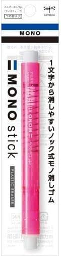 Tombow, Pen-Style Eraser, MONO stick, Pink, JCC-121C, Set of 7