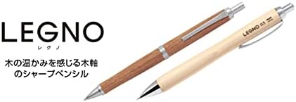 PILOT Mechanical Pencil LEGNO, 0.5mm, Deep Red, HLE-250K-DR, Set of 3
