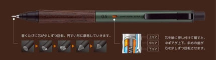 uni Mitsubishi Pencil Mechanical Pencil Kuru Toga Wood 0.5mm Steel Gray, M5-KW 1P, M5KW1P.23