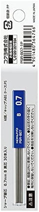 KOKUYO Mechanical Pencil Lead Refill 0.7mm B, Packed, PSR-B07-1P