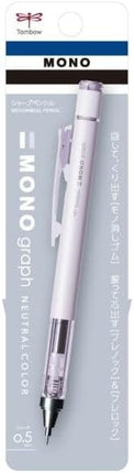 Tombow Mechanical Pencil MONO graph 0.5 Neutral Color, 0.5mm, Matte Purple, DPB-141D, Set of 10
