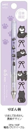 Tombow Mechanical Pencil MONO graph, Japan Exclusive, Shibainu Ribon, DPA-163F