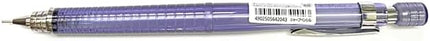 PILOT Mechanical Pencil S3, 0.4mm, Transparent Navy, ?HPS-30R- TNV4