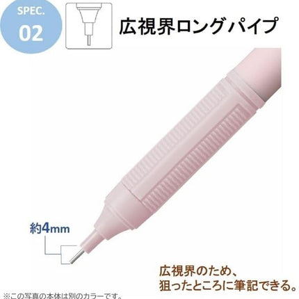 Tombow Mechanical Pencil MONO graph Lite 0.5, 0.5mm, Gray, DPA-123B