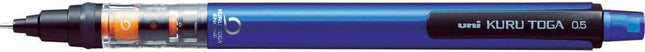 uni Mitsubishi Pencil Mechanical Pencil, Kuru Toga Pipe Slide Model, 0.5mm, Blue, M5-452 1P, M54521P.33