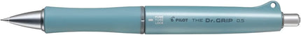 PILOT Mechanical Pencil THE Dr.GRIP, 0.5mm, Limited Color, Beige Green, HTDG-90R-BEG