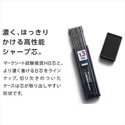 Tombow Mechanical Pencil MONO work + Lead Refill, 1.3mm, MONO Color, PCB-251, Set of 5