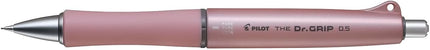 PILOT Mechanical Pencil THE Dr.GRIP, 0.5mm, Limited Color, Beige Pink, HTDG-90R-BEP