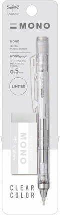 Tombow Mechanical Pencil MONO graph, 0.5mm, Clear Color with MONO Eraser Set, PPA-241A