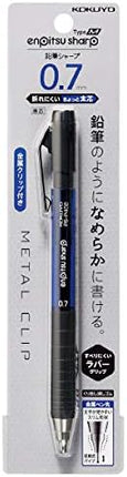 KOKUYO Mechanical Pencil Enpitsu Sharp TypeM Rubber Grip, 0.7mm Blue, PS-P402B-1P, Set of 5