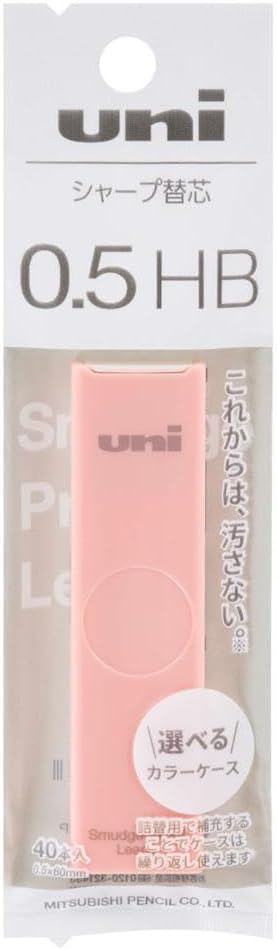 uni Mitsubishi Pencil Mechanical Pencil Lead Refill uni Color Case Pink 0.5mm HB, Packed, ULSF051PHB.13