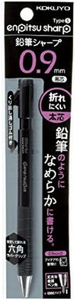 KOKUYO Mechanical Pencil Enpitsu Sharp TypeS, 0.9mm Black (Hanging Pack), PS-P200D-1P, Set of 10