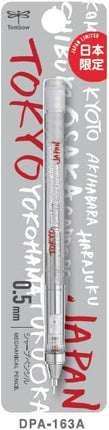 Tombow Mechanical Pencil MONO graph, Limited Edition Japanese Pattern, City Names, 0.5mm, DPA-163A