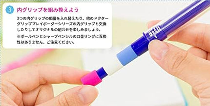 PILOT Mechanical Pencil Dr.Grip CL PlayBorder, 0.3mm, Pastel Yellow, HDGCL50R3-PPY, Set of 5