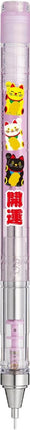 Tombow Mechanical Pencil MONO graph, Limited Edition Japanese Pattern, Maneki Neko (Lucky Cat), 0.5mm, DPA-163C