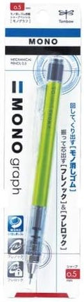 Tombow Mechanical Pencil MONO graph 0.5, 0.5mm, Lime, DPA-132E, Set of 2