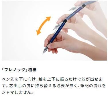 Tombow Mechanical Pencil MONO graph 0.3 Clear Color, 0.3mm, Clear, DPA-139A