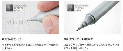 Tombow Mechanical Pencil MONO graph fine 0.3, 0.3mm, Black, DPA-111B, Set of 3