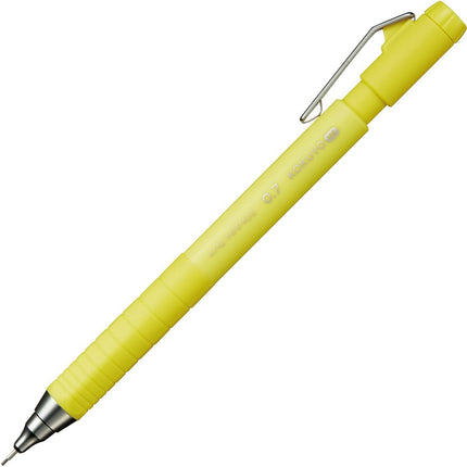 KOKUYO Mechanical Pencil KOKUYO ME 0.7mm TypeM, MOON LIME, KME-MPP402Y-1P