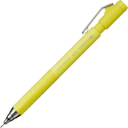 KOKUYO Mechanical Pencil KOKUYO ME 0.7mm TypeM, MOON LIME, KME-MPP402Y-1P