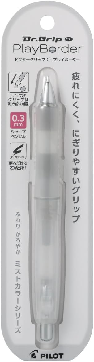 PILOT Mechanical Pencil Dr.Grip, 0.3mm, Misty Beige, HDGCL-13-PMTBE