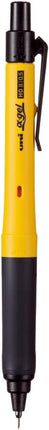 uni Mitsubishi Pencil Mechanical Pencil, uni α-gel Switch, 0.5mm, Yellow, M5-1009GG 1P, M51009GG1P.2