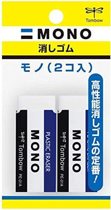 Tombow, Eraser, MONO PE01, 2-Pack, JSA-261, Set of 7