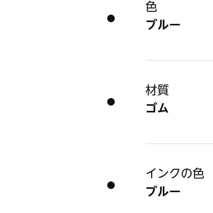 PILOT Mechanical Pencil Dr.Grip ACE, 0.3mm, Soft Blue, HDGAC-80R3-SL