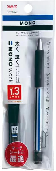 Tombow Mechanical Pencil MONO work + Lead Refill, 1.3mm, MONO Color, PCB-251, Set of 5