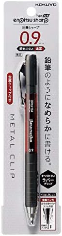 KOKUYO Mechanical Pencil Enpitsu Sharp TypeM Rubber Grip, 0.9mm Red PS-P400R-1P, Set of 5
