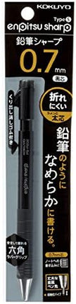 KOKUYO Mechanical Pencil Enpitsu Sharp TypeS, 0.7mm Black (Hanging Pack), PS-P202D-1P, Set of 10