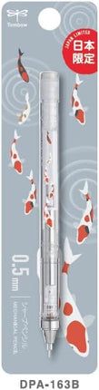 Tombow Mechanical Pencil MONO graph, Limited Edition Japanese Pattern, Nishikigoi (Koi Carp), 0.5mm, DPA-163B