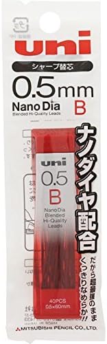 uni Mitsubishi Pencil Mechanical Pencil Lead Refill Nano Dia 0.5mm B , Packed, U05202ND1PB