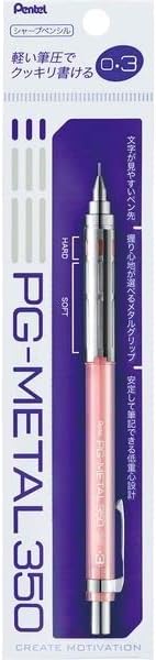 Pentel Mechanical Pencil PG-METAL350 0.3mm, Clear Pink, XPG313-TP, Packed