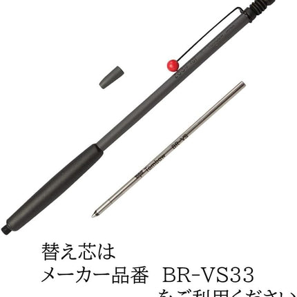 Tombow Mechanical Pencil ZOOM 707, 0.5mm, White Black, with Gift Case, SH-ZS03AZ