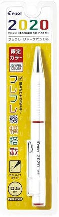 PILOT Mechanical Pencil 2020 (Fure Fure) JOYFUL Color Limited, 0.5mm, Red x White, P-HF-80RLP-RW