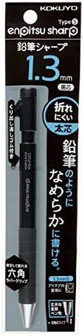 KOKUYO Mechanical Pencil Enpitsu Sharp TypeS, 1.3mm Black, PS-P201D-1P, Set of 2