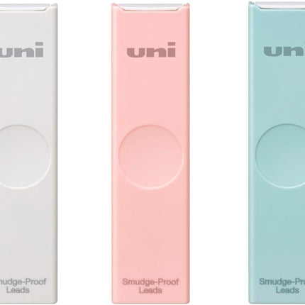 uni Mitsubishi Pencil Mechanical Pencil Lead Refill uni Color Case 0.5mm HB, 3 Pieces Pack, H.ULSF05HB3P