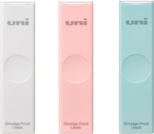 uni Mitsubishi Pencil Mechanical Pencil Lead Refill uni Color Case 0.5mm HB, 3 Pieces Pack, H.ULSF05HB3P