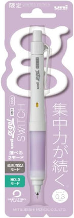 uni Mitsubishi Pencil Mechanical Pencil, uni ?-gel Switch, 0.3mm, Lavender, M3-1009GG 1P, M31009GG1PLV